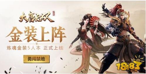 植物大战僵尸13
