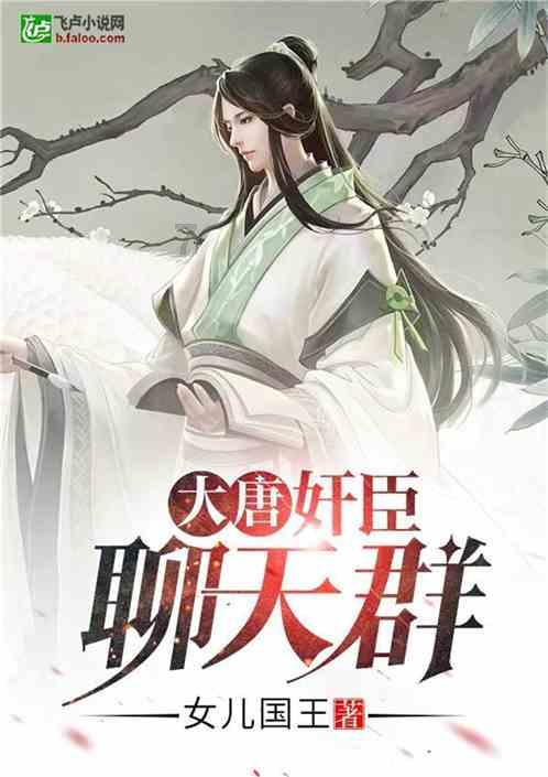 战国无双4-2
